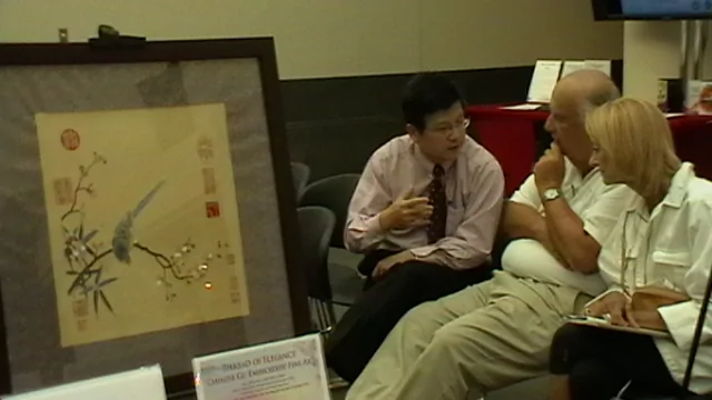 旧金山亚洲艺术馆中的刺绣作品展览与交流